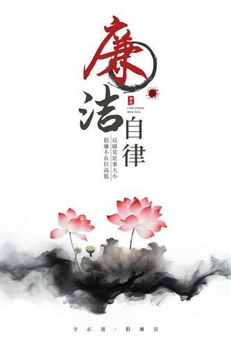 ˮī�й������������Ļ������һ�