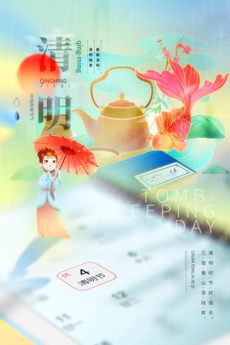 �����ڲ廭����