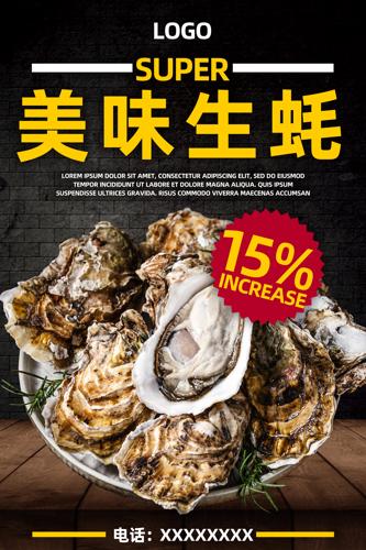 �����ʳ����