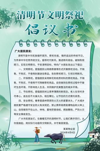 2024�������������볫���麣�����