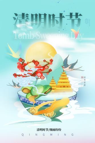 ����ʱ�ڹ����廭����