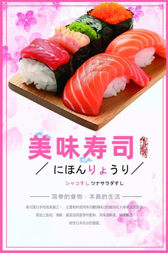 ��˾�꺣��