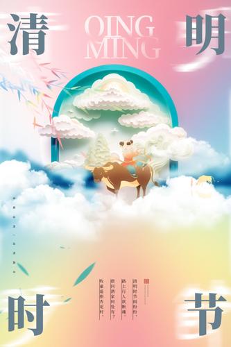 ����ʱ�ں���