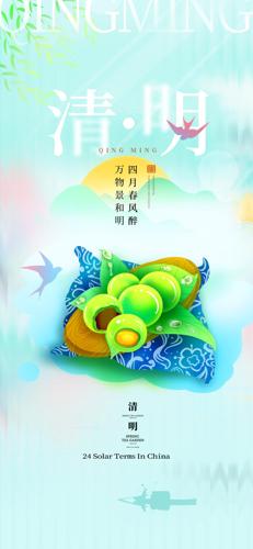 ������������ʳ�廭���պ���