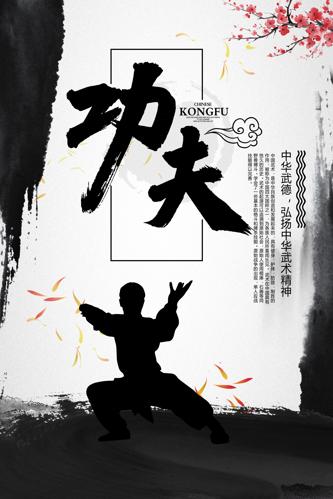 ����ˮī�����Ļ������������