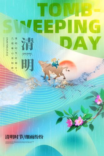 ��ͳ���������ں���