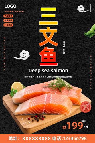 ��������ʳ����