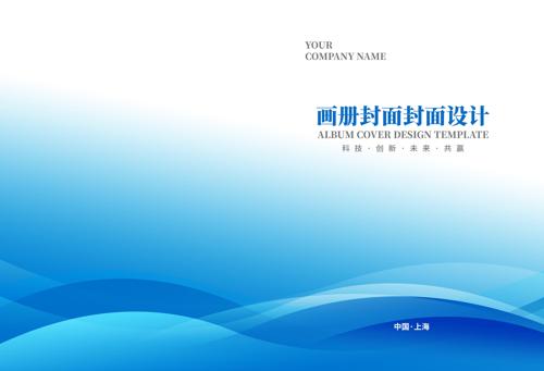 ��Լ��ɫ���ϻ������Ƥ���ģ��