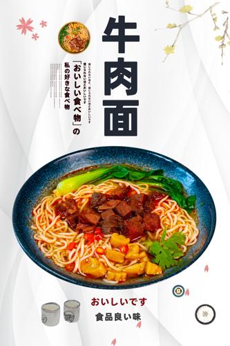 ţ������ʳ��������