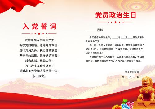 ��Ա�������պؿ�