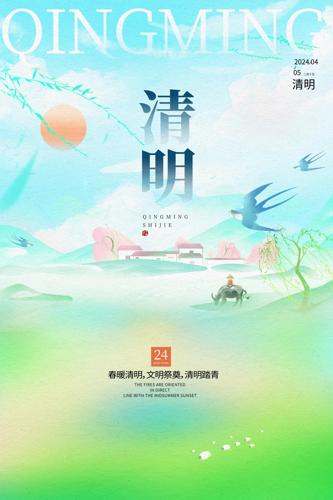 ������̤������廭����