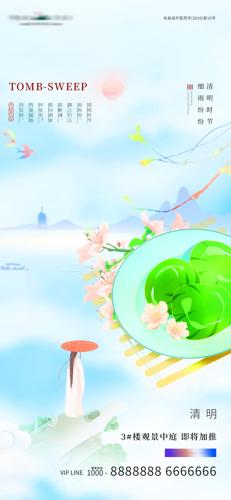 �����ڲ廭���պ���