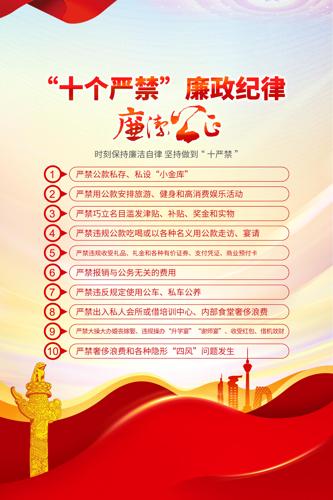 ʮ���Ͻ��������ɵ�����������