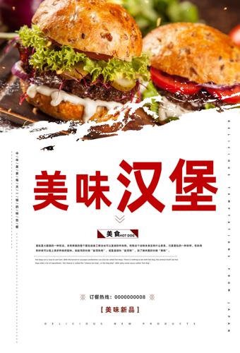 ������ͺ���