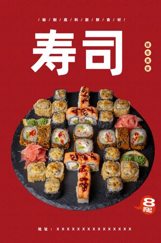 ��˾��������