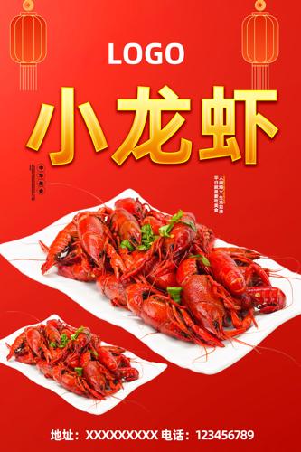 С��Ϻ��ʳ����