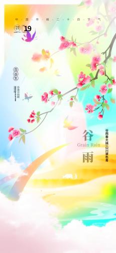 ���껨������廭��������