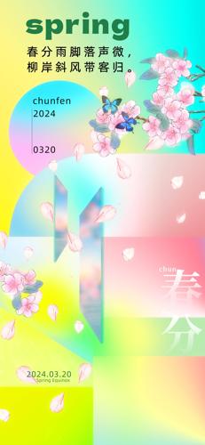 ���ֽ�������