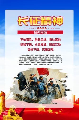 ��ɫ�������񺣱�