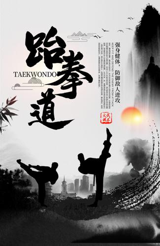 ˮī������ȭ���������