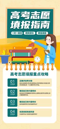 �߿�־Ը�ָ���ֻ���������