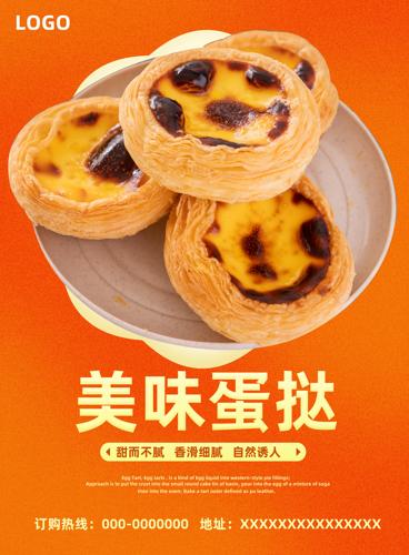 ��̢����躣��