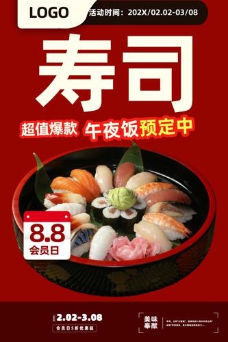 ��˾�꺣��