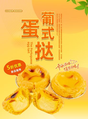 ��ʽ��̢����