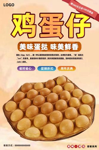 �����б���ܺ���