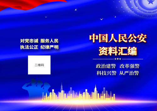 ��ɫ�������칫������������