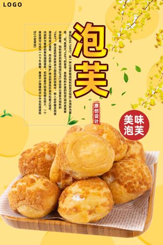 ��ܽ��溣��