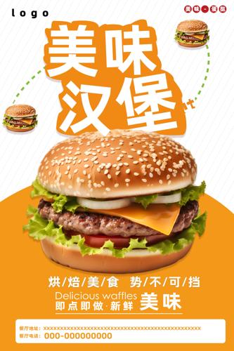 ��ζ��������