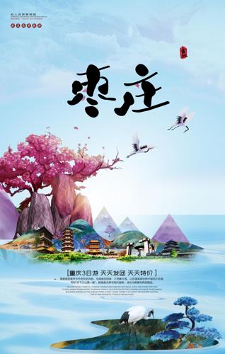 ������ׯ������������