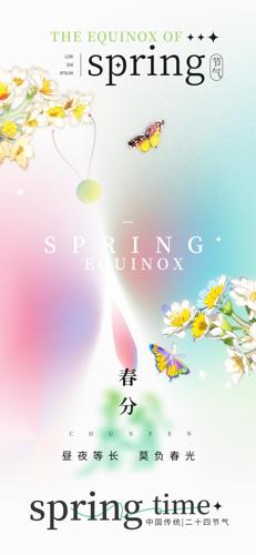 ���ֻ��ܺ����廭����