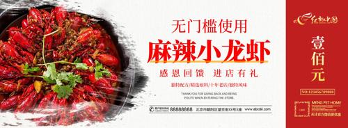 ��ζС��Ϻ�Ż�ȯ