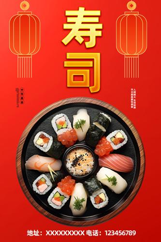 ��˾��������