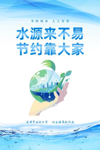 ��Լ��Լ��ˮϵ�б��ﺣ��