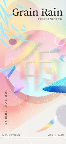 �������չ��꺣��