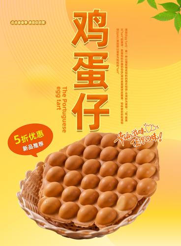 ��ζ�����в�������