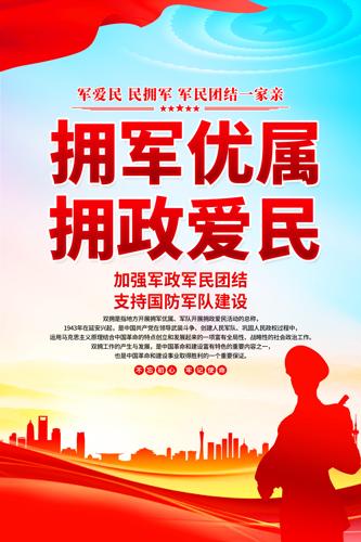 ӵ������ӵ������˫ӵ����