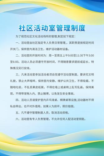 ������ҹ����ƶ�