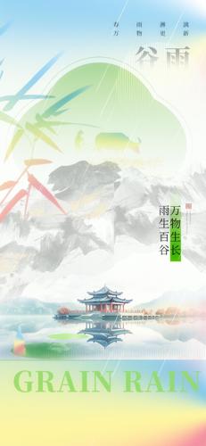 ���������ʽ�廭����