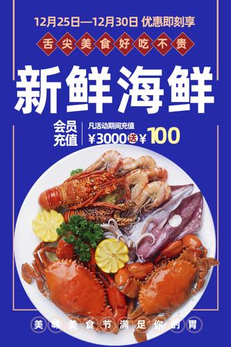 ���ʹ�溣��