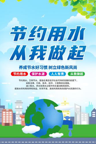 ��Լ��ˮ���������������ﺣ��