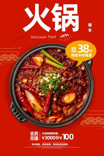 �����ʳ����