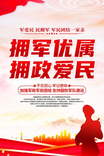 ӵ������ӵ������˫ӵ��������