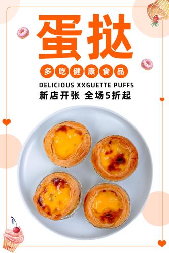 ��ζ��̢����