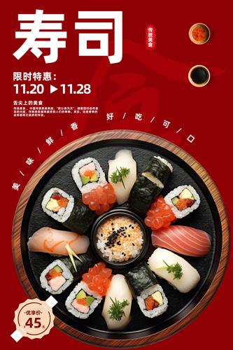 ��˾��������