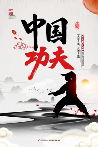 ��������й����򺣱����