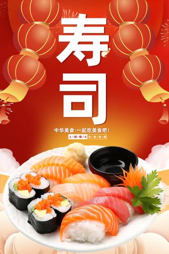 ��ζ��˾����